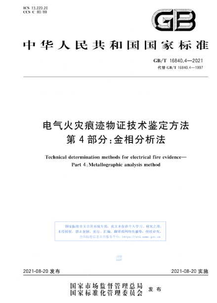 ����������������������