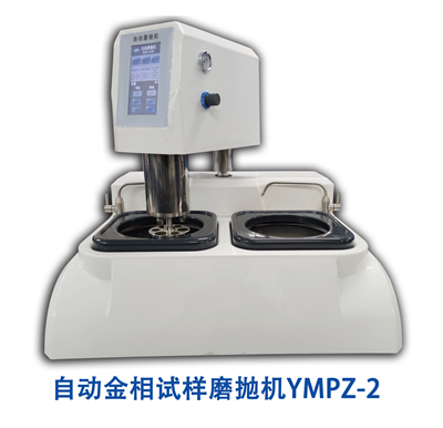 ���������м��ຬ����⼼��ָ�ϣ�������GB/T3836-2016��