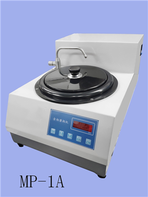 MP-1ϵ�е��̽�������ĥ�׻�