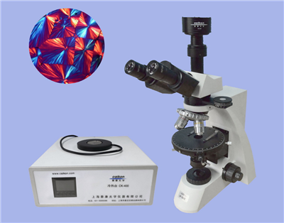 ͸��ƫ���۵���XPR-550C