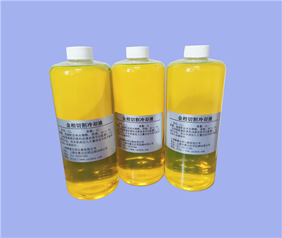 �����и���ȴҺCLL