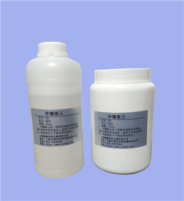 ����Ƕ��/����Ƕ��/ˮ����/������